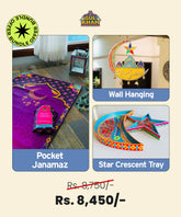 Ramadan Luxe Set (Pocket Janamaz & Star Crescent Tray)