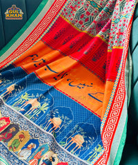 Mughal Artisan Inspired Printed Shawl 01