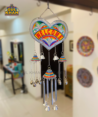 Wind chime design 9952