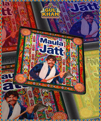 Maula Jutt Printed Coaster Design