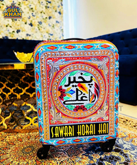 Trolley Bags 1119 (Chamakpatti Handmade)
