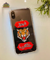 Mobile Cover Design 006