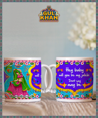 Printed Ceramic Mug 0030