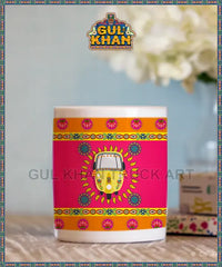 Printed Ceramic Mug 1251