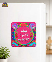 Madam k Mood Printed Magnet