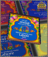 Jab Uski Zindagi Mein Koi Or Agaya Printed Coaster Design