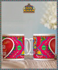 Printed Ceramic Mug 1241