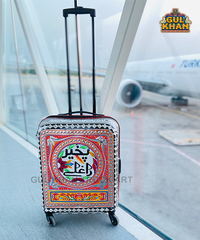 Trolley Bag 1122 (Chamakpatti Handmade)