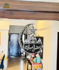 Ramadan Truck Art Wall Hanging Black & Golden