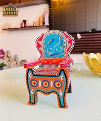 Miniature Kursi Design 03 (Chamakpatti Handmade)