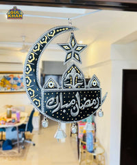 Ramadan Truck Art Wall Hanging Black & Golden