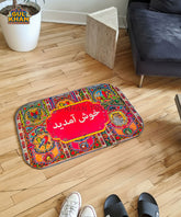 Khush Amdeed Printed Truck Art Floor Mat