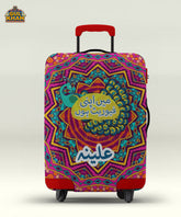 Peacock Mandala Truck Art Trolley Bag Cover ( Customizable )
