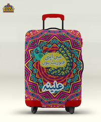 Peacock Mandala Truck Art Trolley Bag Cover ( Customizable )