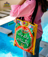 Dil Dil Pakistan Truck Art Tote Bag