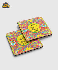 Chai Pesh Krein Printed Coaster Design