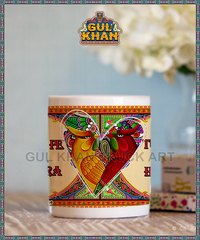 Digital Mug 1144