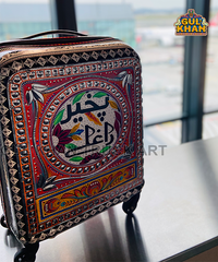 Trolley Bag 1122 (Chamakpatti Handmade)