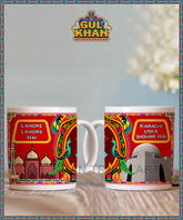 Printed Ceramic Mug 1117