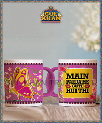 Digital Mug 1194