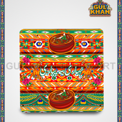 Digital Fridge Magnet 106