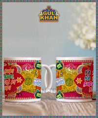 Printed Ceramic Mug 202025