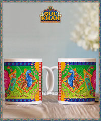 Printed Ceramic Mug 202020