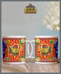 Printed Ceramic Mug 202021