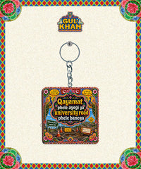 Key Chain Design University Road