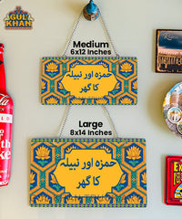 Mughal Artisan Truck Art Wall Plate 02