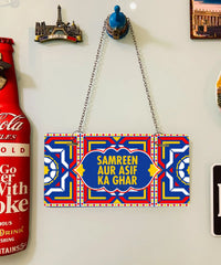 Sindhi Ralli Inspired Truck Art Wall Plate 03