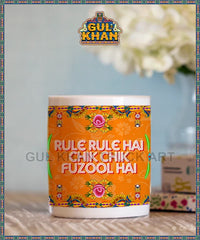 Printed Ceramic Mug 202019