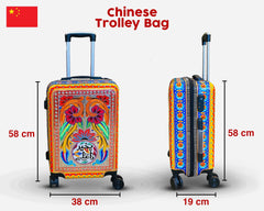 W11 Trolley Bag (Chamakpatti Handmade)