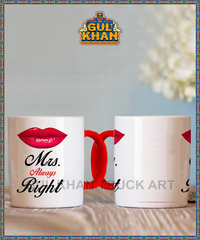 Digital Mug 1150