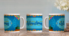Ramadan Mubarak Printed Truck Art Ceramic Mug