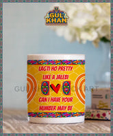 Printed Ceramic Mug 202036