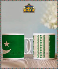 Pakistan Flag Jhandi Printed Truck Art Ceramic Mug