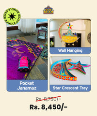 Ramadan Luxe Set (Pocket Janamaz & Star Crescent Tray)