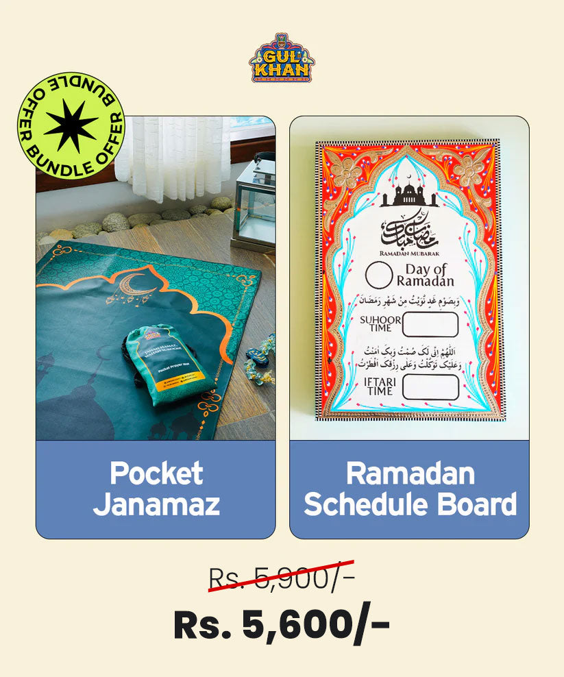 Ramadan Planner Kit (Pocket Janamaz & Ramadan Schedule Board)