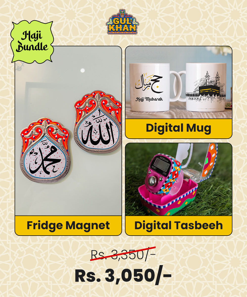 Hajj Blessing Gift Set 03