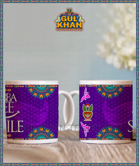 Printed Ceramic Mug 2928