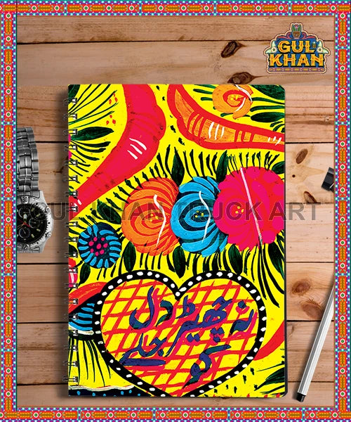Notebook Design 2222