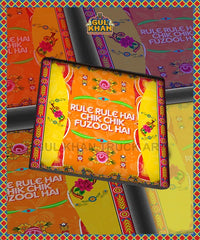 Rule Rule Hein Printed Coaster Design