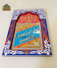 Chamakpatti Dareecha Wall Hanging