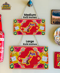 Pakistan Red Map Truck Art Wall Plate