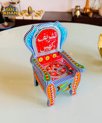 Miniature Kursi Design 01 (Chamakpatti Handmade)