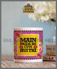 Digital Mug 1194
