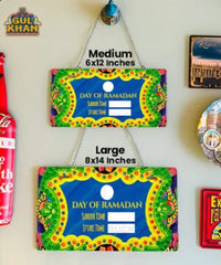Ramadan Blessings Pack (Fridge Magnet Set, Pocket Janamaz & Wall Plate)