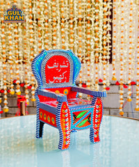 Miniature Kursi Design 01 (Chamakpatti Handmade)