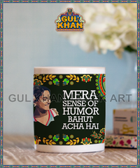 Digital Mug 1186